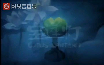 【刘欢】宝莲灯插曲《天地在我心》哔哩哔哩bilibili