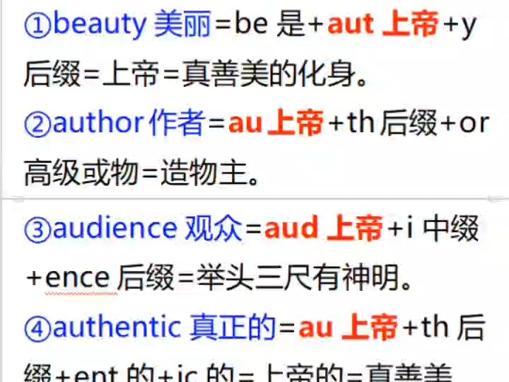 author为啥是作者?哔哩哔哩bilibili