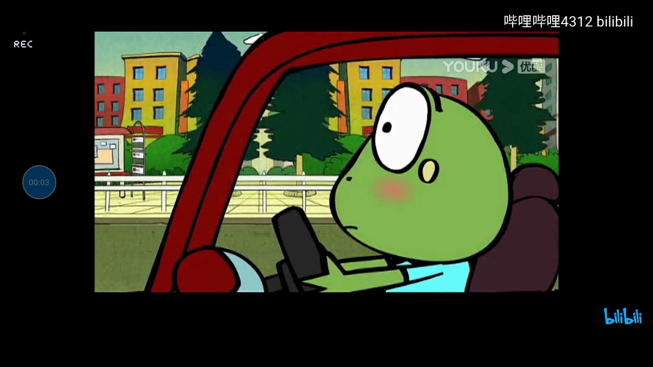 公益广告:得蛙蛙超速篇 康师傅红烧牛肉面之陈羽凡篇 康师傅麻辣牛肉