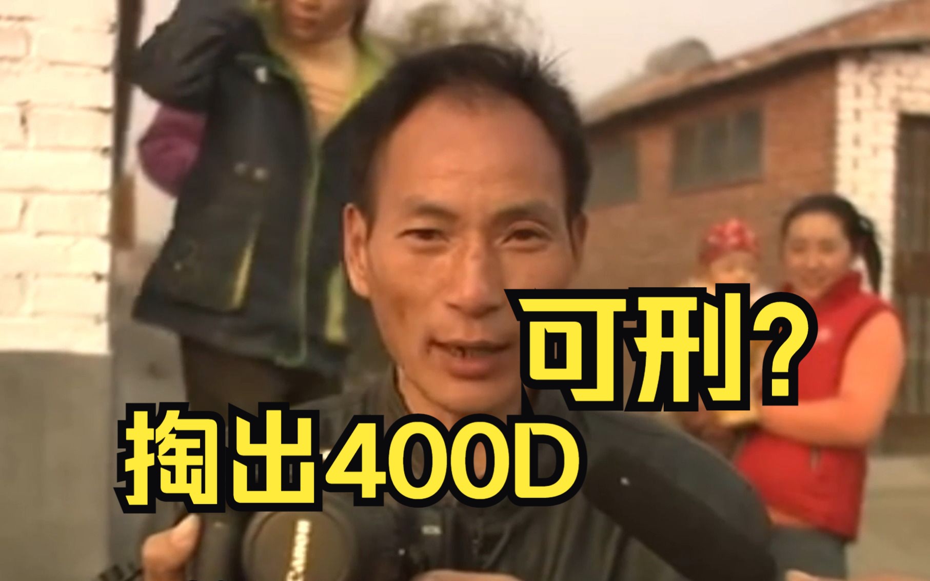  400d 