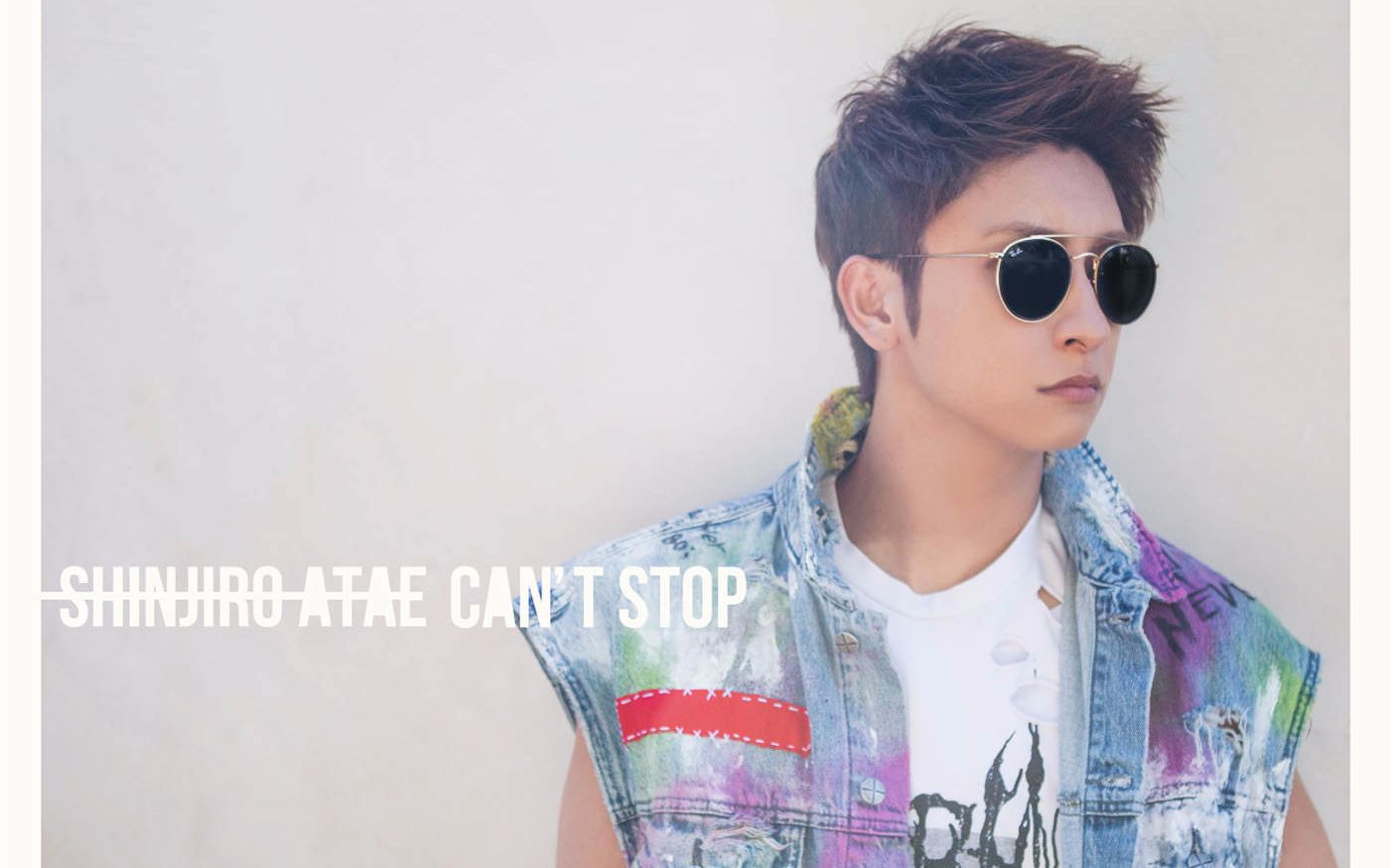 【SHINJIRO ATAE(与真司郎)】CAN'T STOP 翻译字幕MV哔哩哔哩bilibili