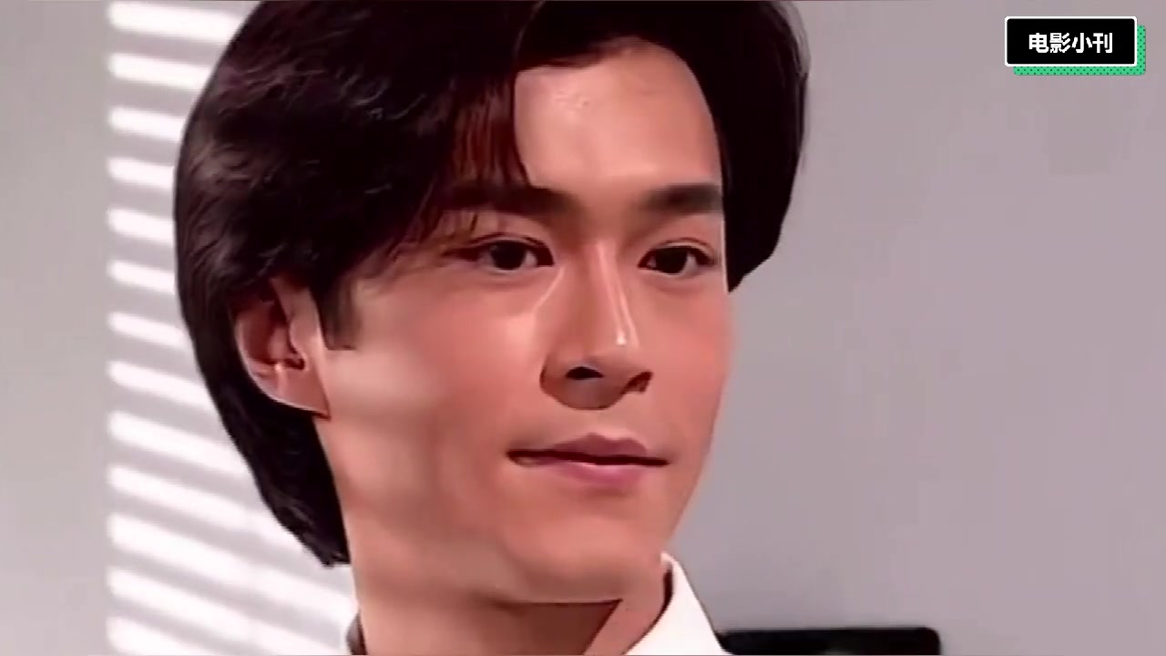 白古年轻的时候有多帅?