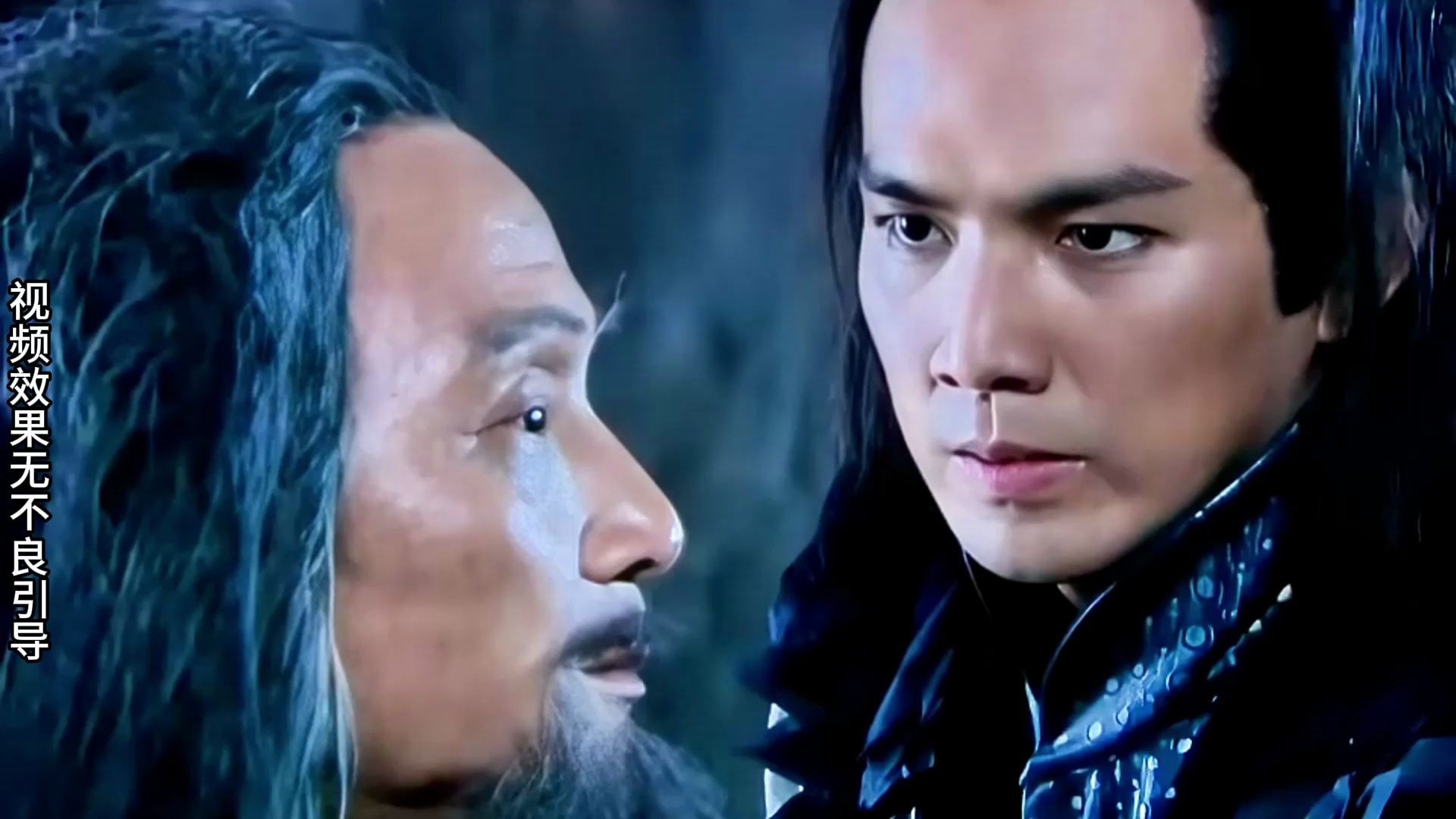 傅红雪迎来奇遇救下太师傅烟波天客,烟波天客牺牲自