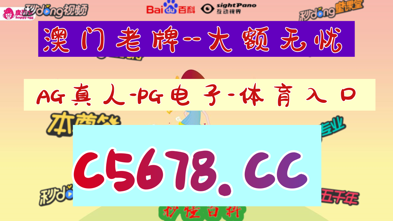 29秒分讲明一百家乐庄闲牌龙虎牌