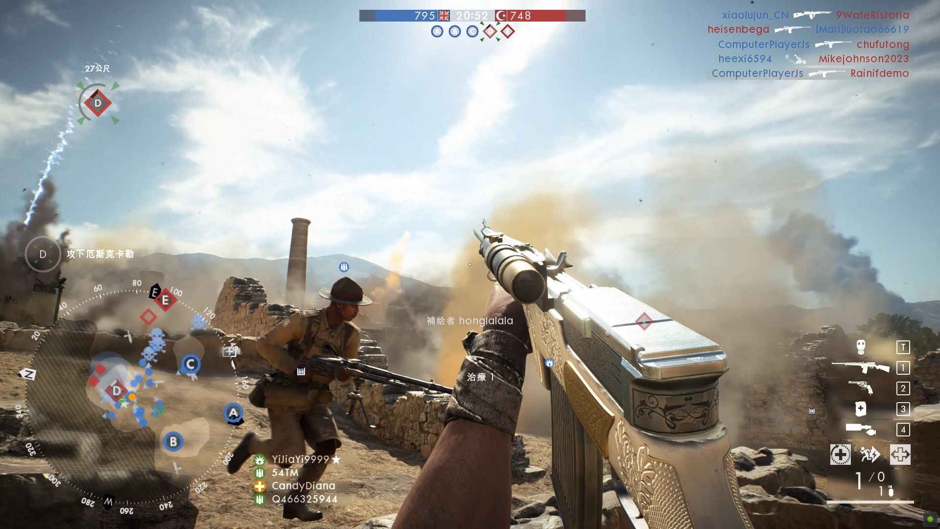 战地1阿奇巴巴1916神射手