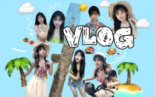 Download Video: 瑞奇旅行VLOG｜一个人去三亚玩啦｜海岛度假四天三晚流水账式记录