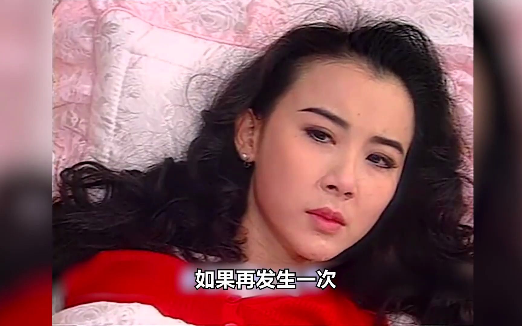 《一帘幽梦》33:婚姻危机!绿萍得知断腿真相,即将开始黑化