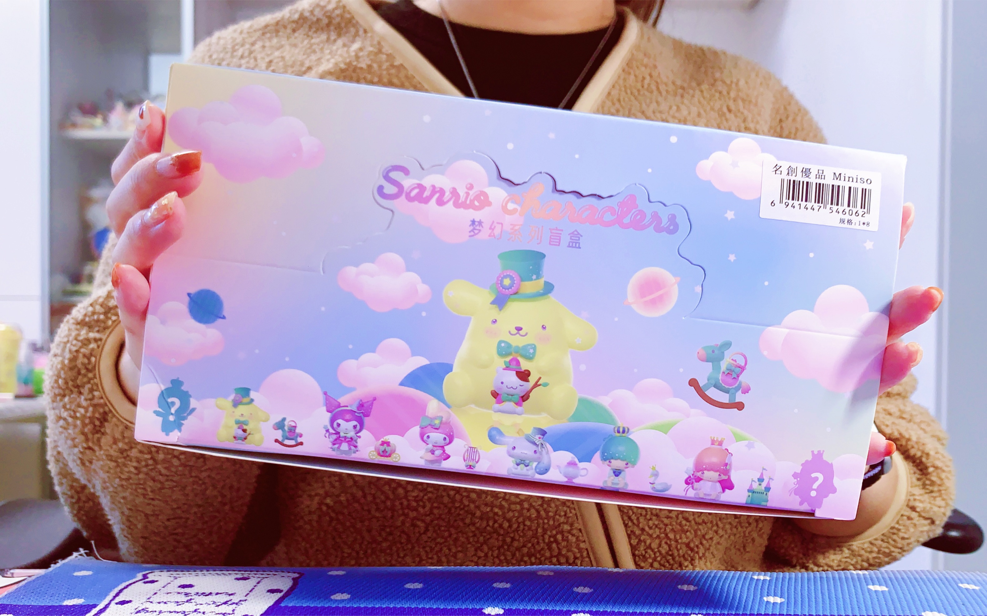 贺马户名创优品三丽鸥梦幻系列钻石盲盒一个小更新