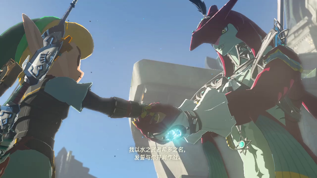 希多:这林克怎么看着怪怪的