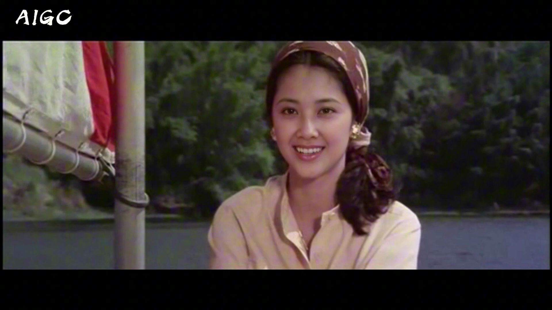 ai朱琳主演林青霞代表作《我是一片云》