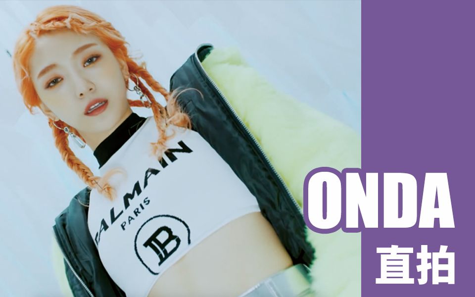 everglow最新回归dundunonda曹世林直拍合集