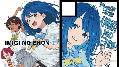 いみぎむる/-哔哩哔哩_Bilibili