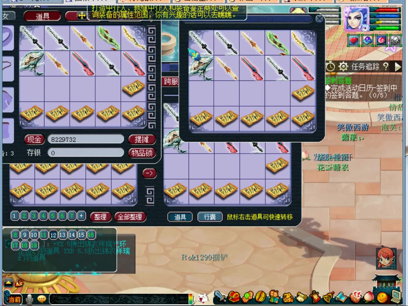 梦幻西游:玩家鉴定100把130大光武器,为了追求无级别梦想