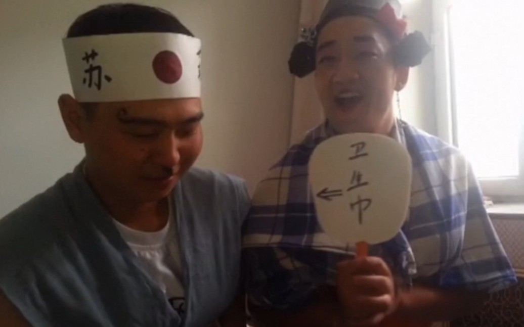 我的世界是日本游戏,垃圾我的世界,傻逼我的世界,垃圾mc,八嘎呀路