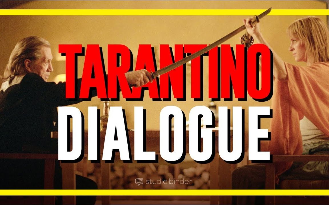 [图]【youtube搬运】《杀死比尔》昆汀如何引人入胜 Tarantino Dialogue — How Kill Bill Keeps Us Hooked