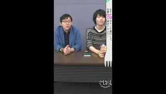 10 24生肉ちゅんたかラジオ 抱かれたい男1位と喋っています 第02回 哔哩哔哩 Bilibili