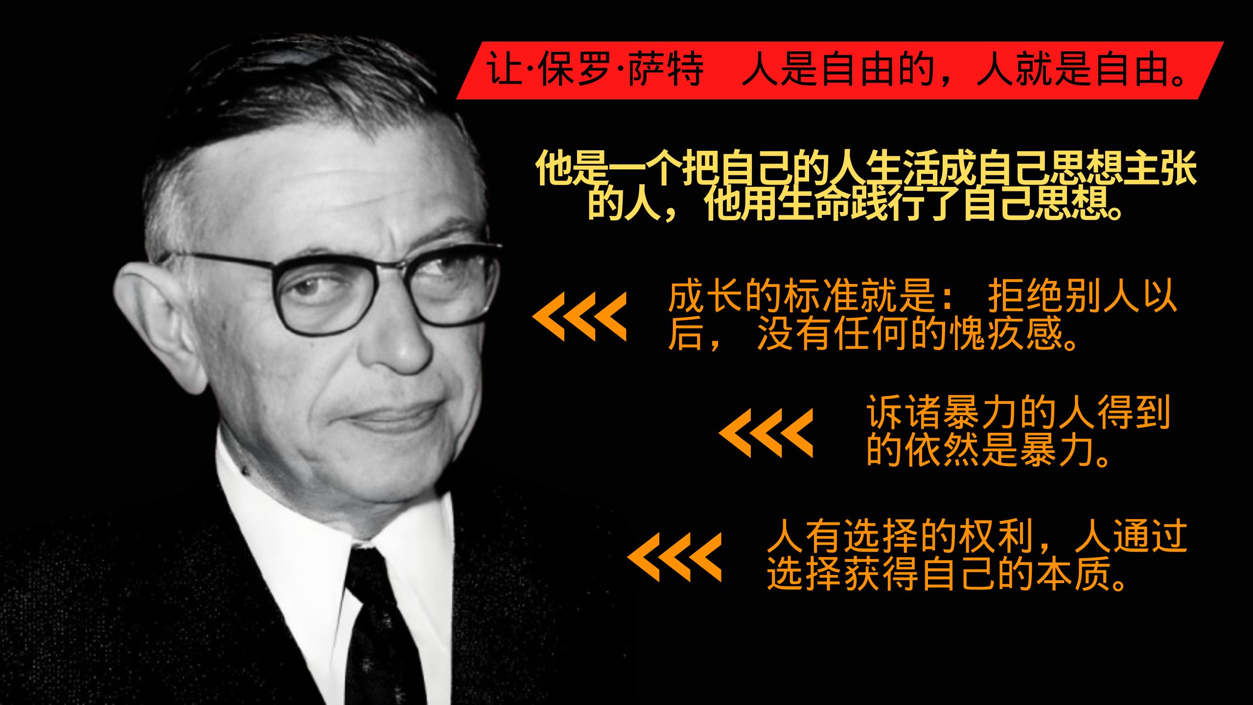 信仰的自我意识属于什么领域(信仰是自我约束)