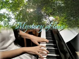 Tải video: Mystery of love | 夏日的探险故事