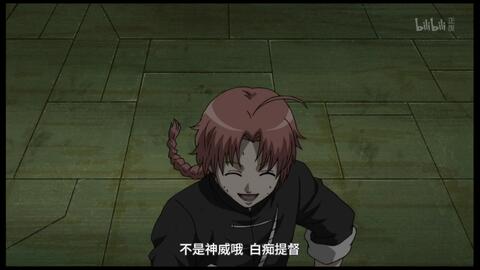 銀魂 动画 剪辑 阿伏兔生贺 兔叔尼难道不是夜兔中的诗人么 哔哩哔哩 Bilibili 銀魂 动画 剪辑 阿伏兔生贺 兔叔尼难道不是夜兔中的诗人么 哔哩哔哩 Bilibili