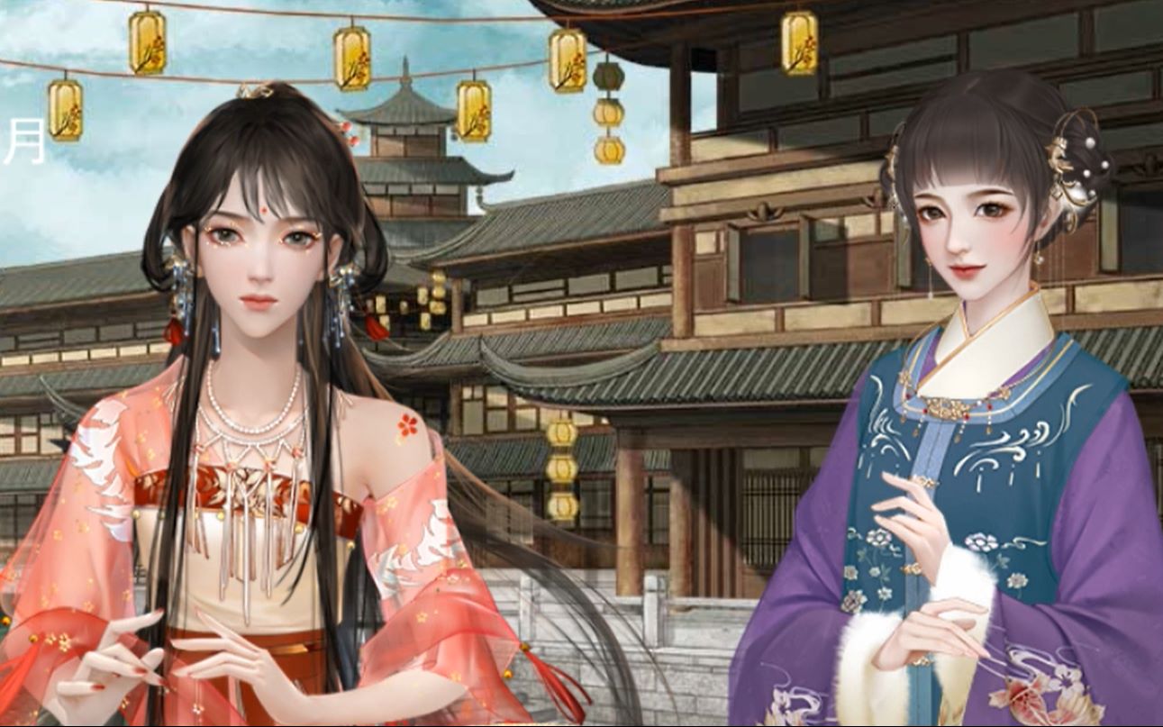 【龙雏】014 乔玟眠王雪霁许如诗,宫殿又满了,姬昭被迫离开