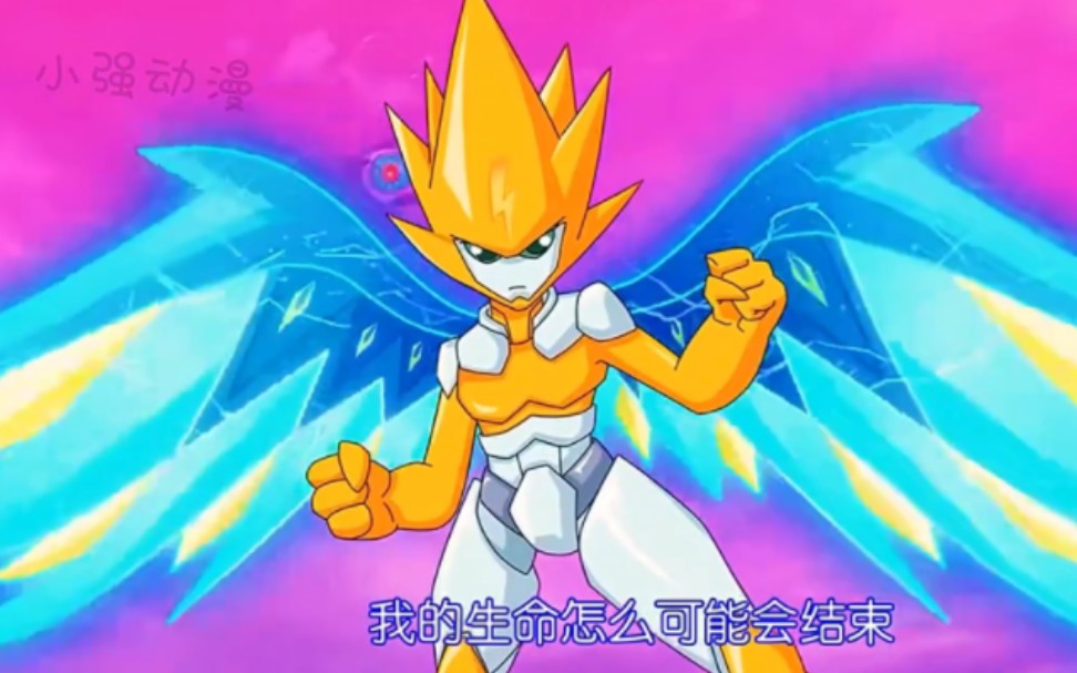 "雷伊获得雷神之翼一挑五"米瑞斯:雷伊你再晚点我就要开狂暴了_哔哩