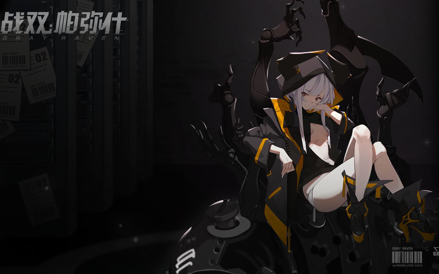 《战双帕弥什》卡列尼娜人物剧情-被冰封的心-爆裂