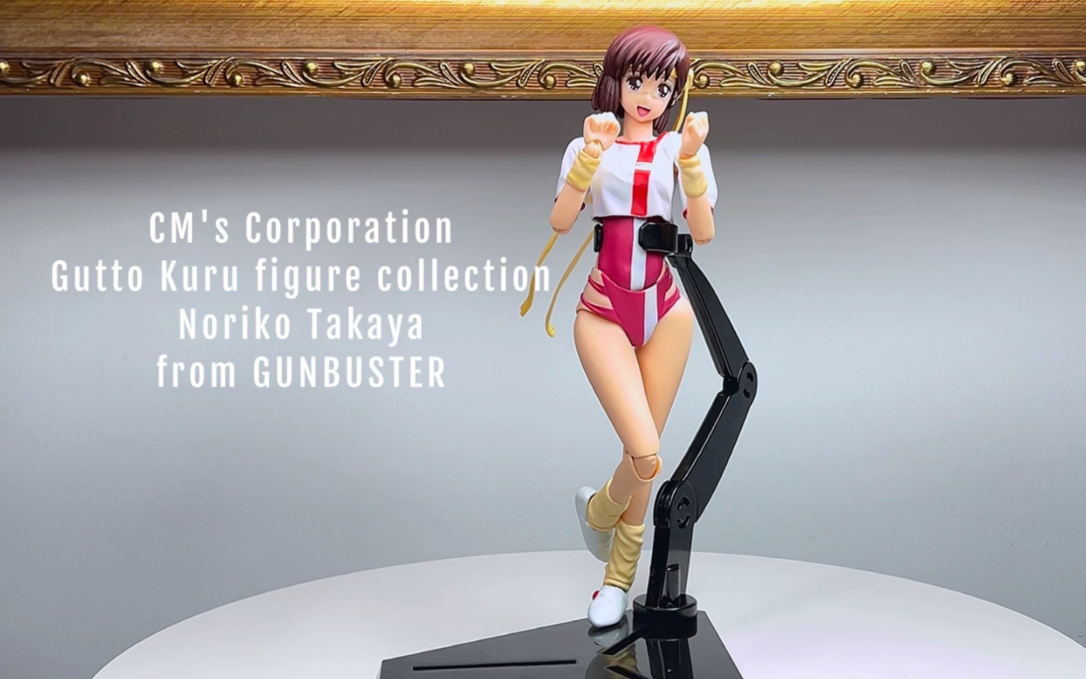 【pvc系列】cms 人偶收藏系列 飞跃巅峰 高屋法子