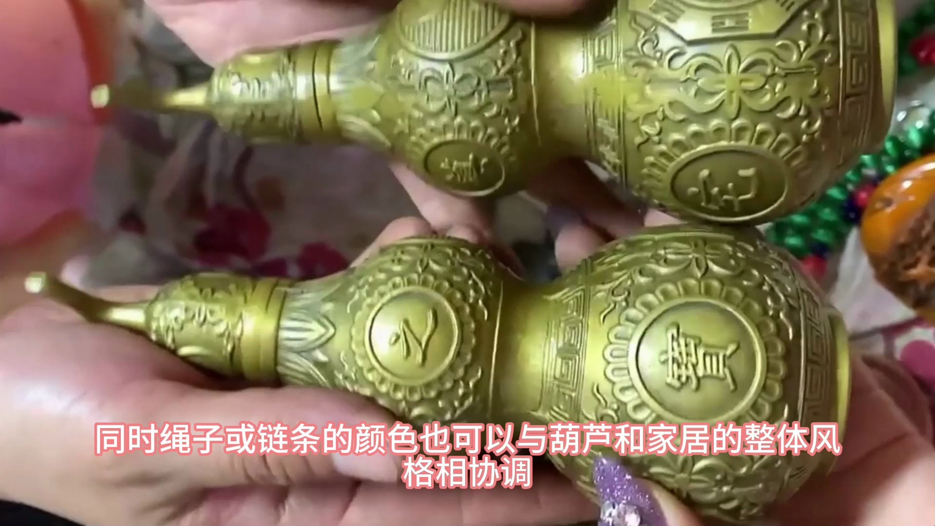 横梁下葫芦正确的挂法