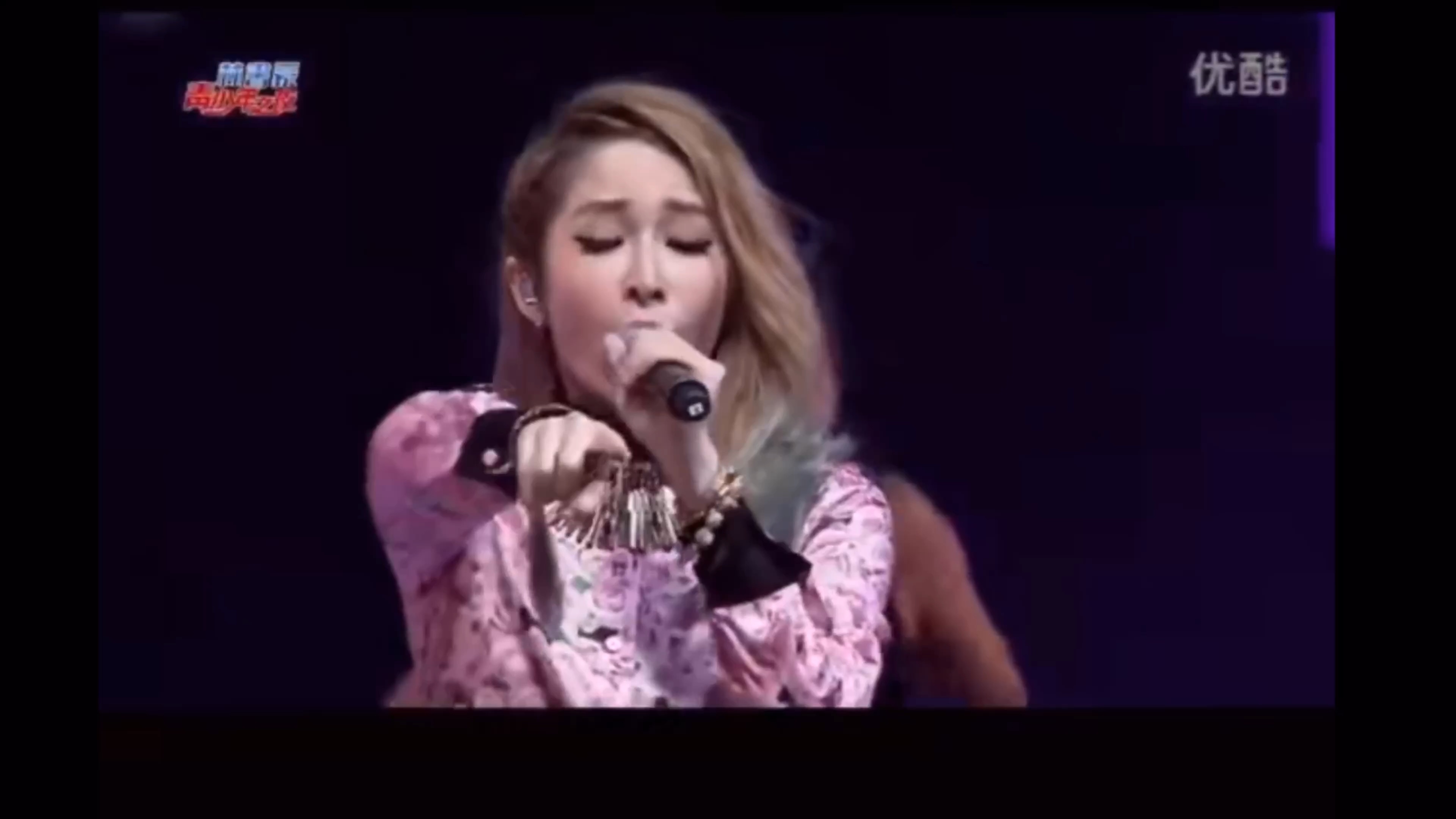 cos萧亚轩…#我说嘿你说嘿!