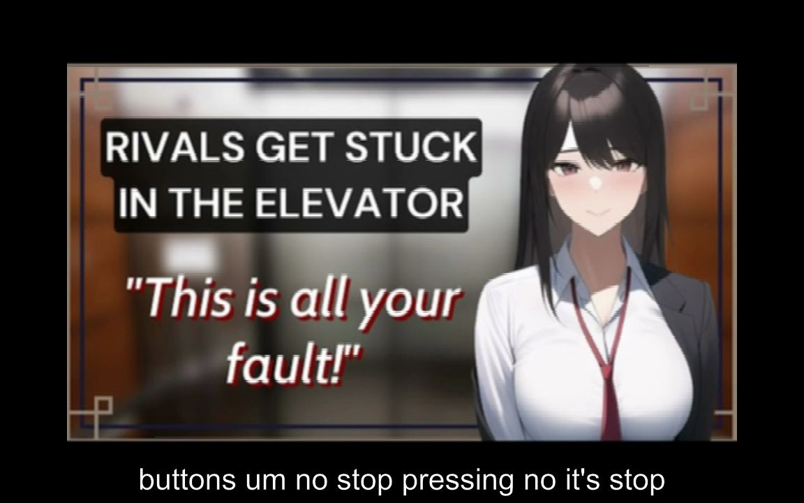 [图]【英文音声】[HusherX]与死对头一起被困电梯|Rivals Get Stuck In the Elevator