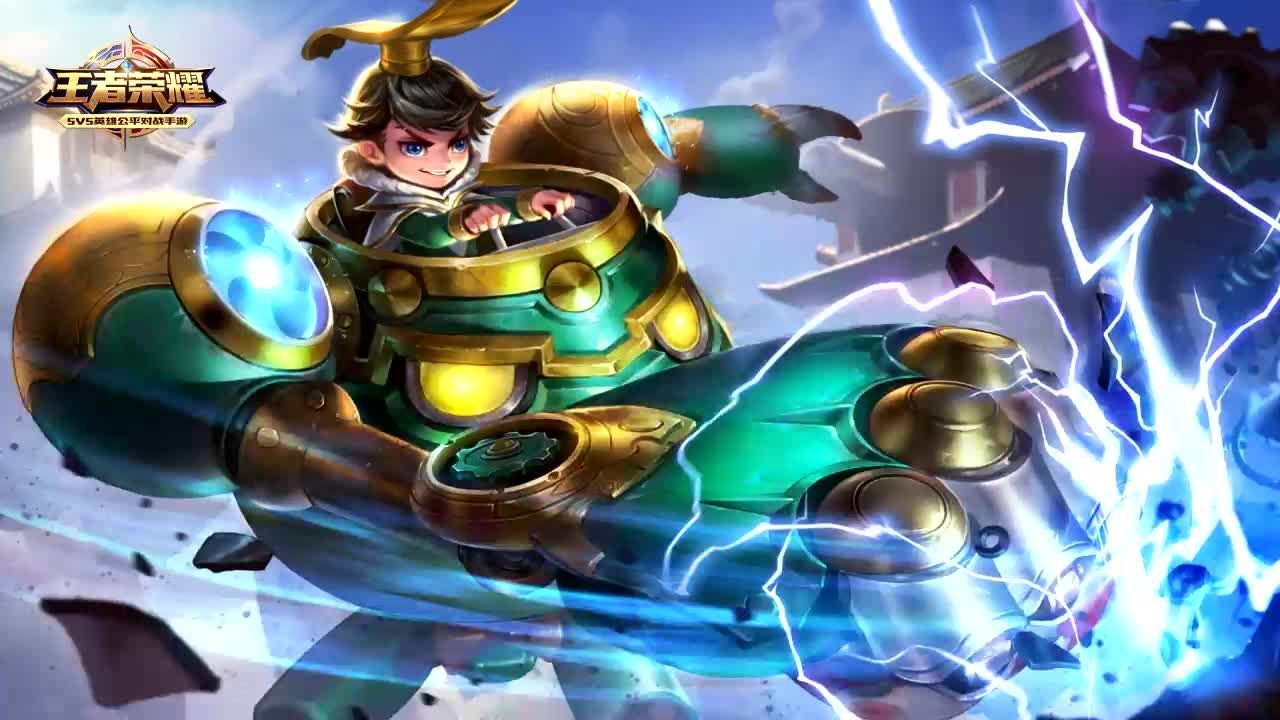 恼荣姓咎姓推狎雉驯童