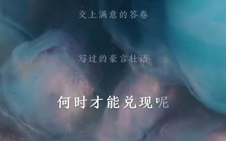 [图]全民K歌上的《Nobody Tells》堪比神仙翻唱，原唱听了都沉默了！