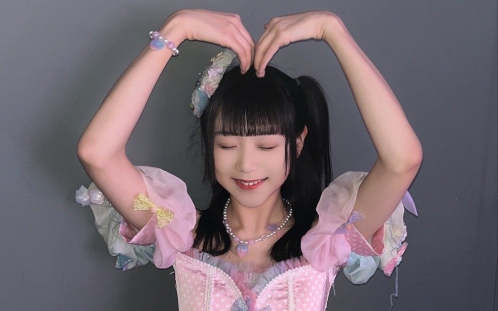 【akb48teamsh-张艺琳】candy-24.01.20 akb48teamsh五周年粉丝嘉年华