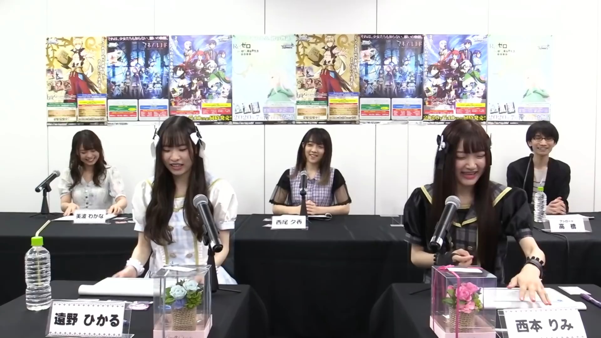 2019,6 远野光x西本里美月刊ブシロードtv #1(7_8配信)