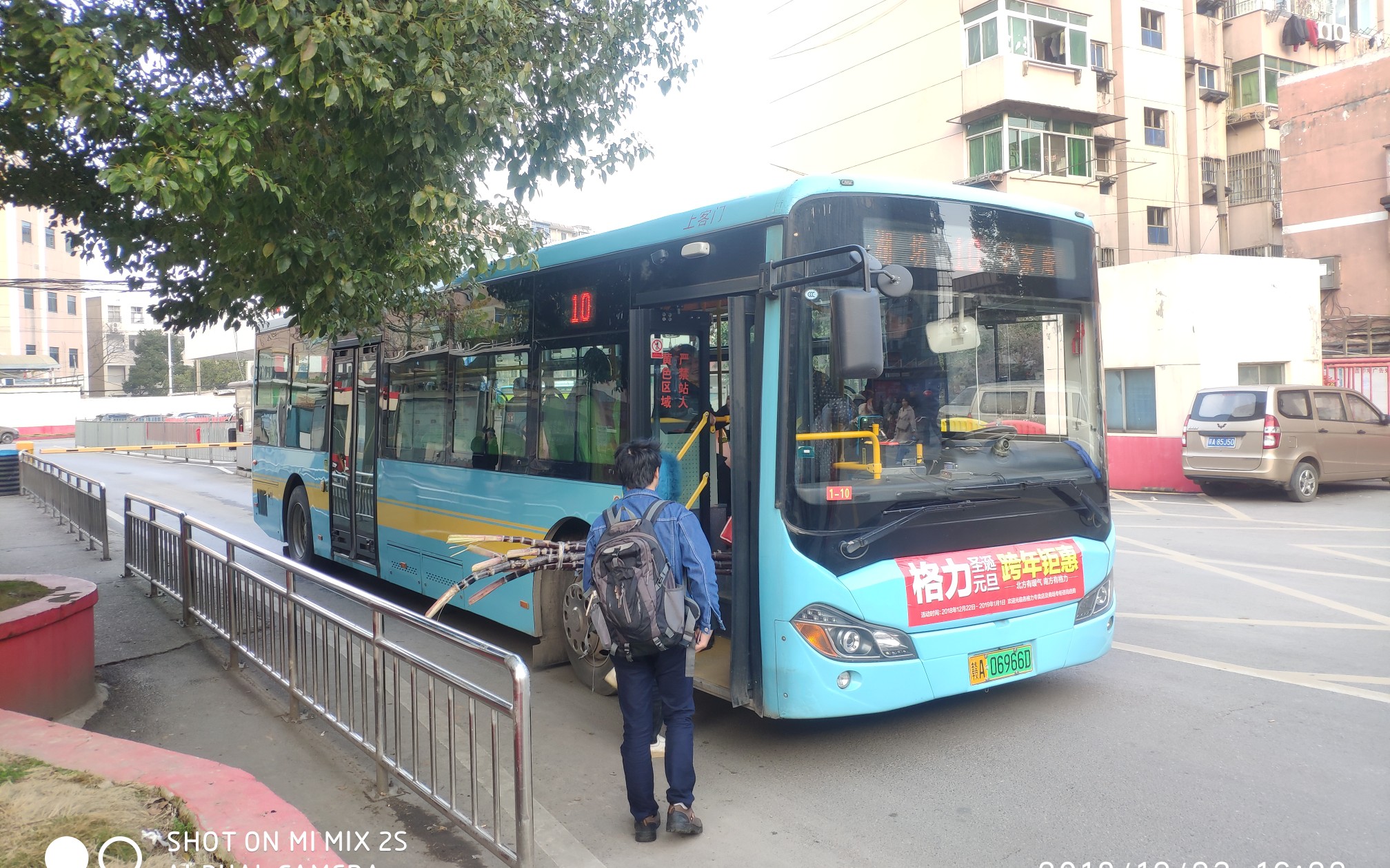 [pov1]南昌公交 - 10路環線 辛家庵停車場 - 上海路南口(航空大學上海