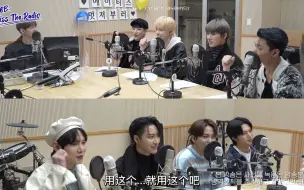 Tải video: 【ATEEZ/BTOB/SKZ】以后梯尼见到梯子有暗号啦！在此处手动艾特了迷人的见面动作...比起迷梯子这程度我觉得还能接受？