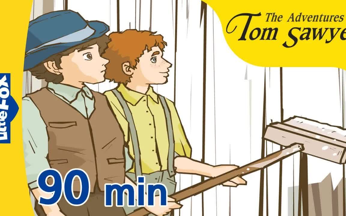 [图]adventure of Tom Sawyer full story Stories for Kids Fairy Tales in English Be