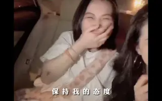 中老年结合首次剪辑短视频日常无聊生活-