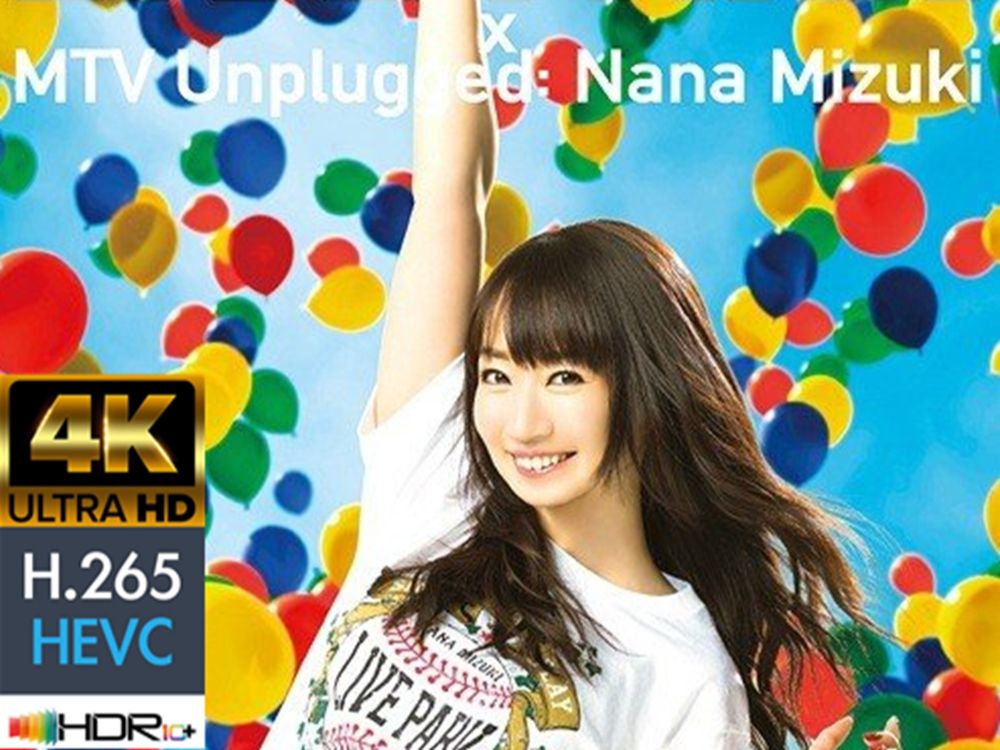 【蓝光原盘4k演唱会】水树奈奈 2016演唱会(三)nana mizuki live park
