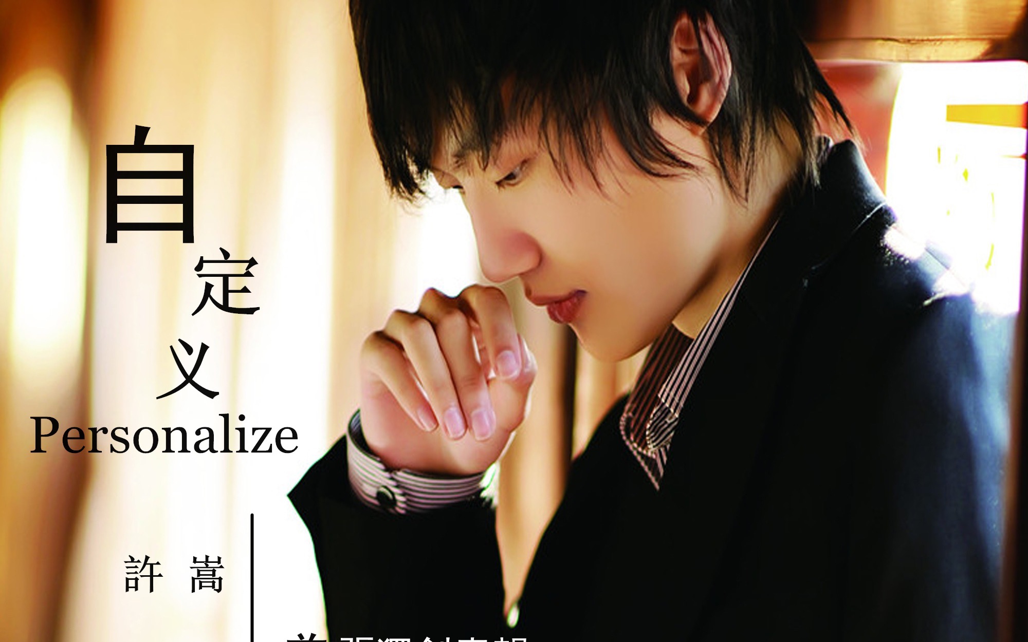 sony cfd-s401磁带播放《许嵩 - 清明雨上》_哔哩哔哩_bilibili