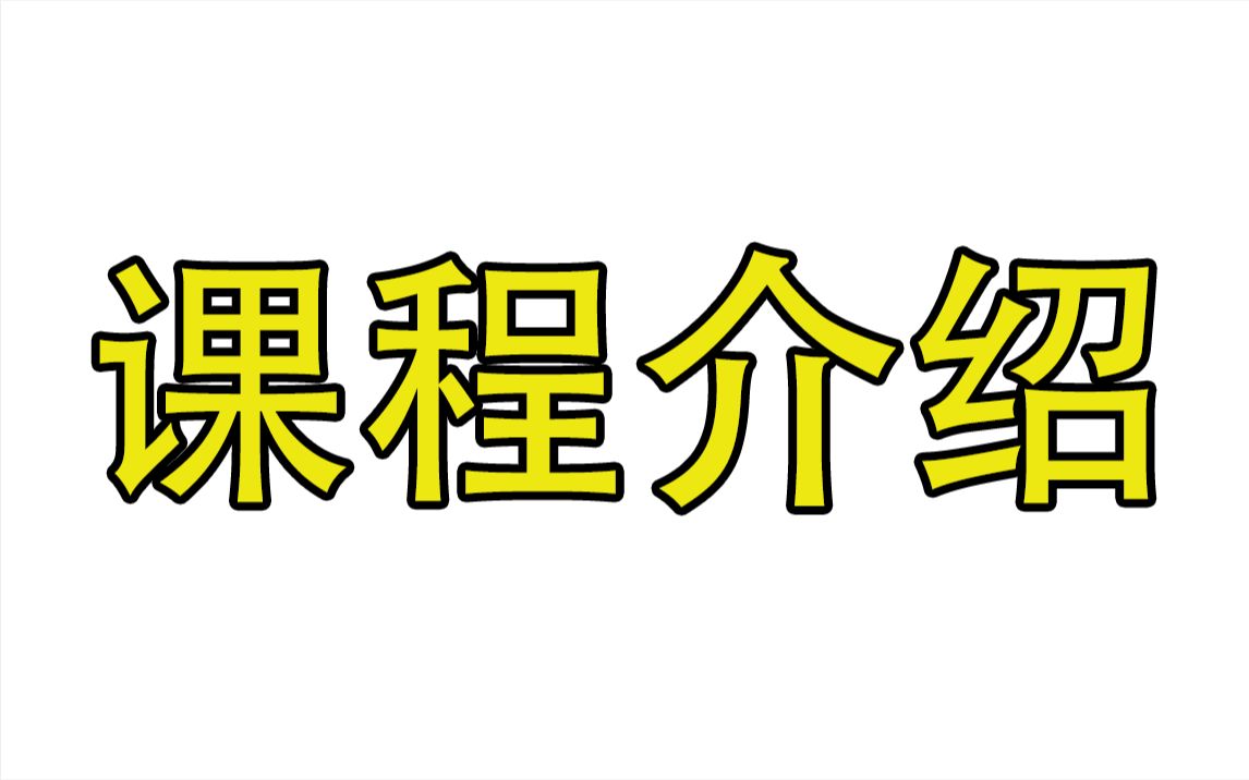 [图]【闲聊】回答大家的一些问题