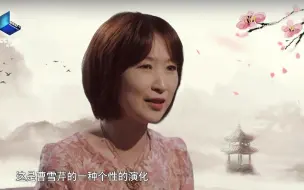 下载视频: 连对风筝都这么温柔，宝玉真是一枚暖男 #曹雪芹与红楼梦# 锁定CCTV-9和央视频APP，看#最美红楼梦纪录片#