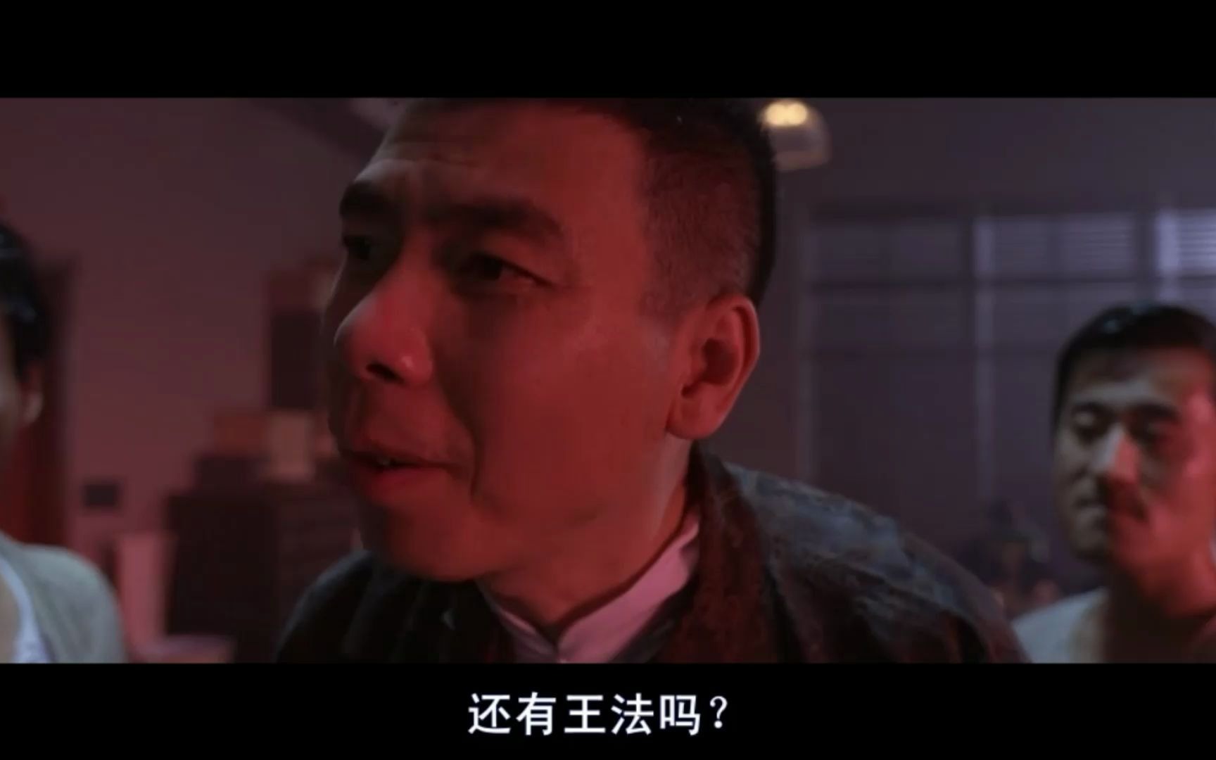 还有法律吗_哔哩哔哩_bilibili