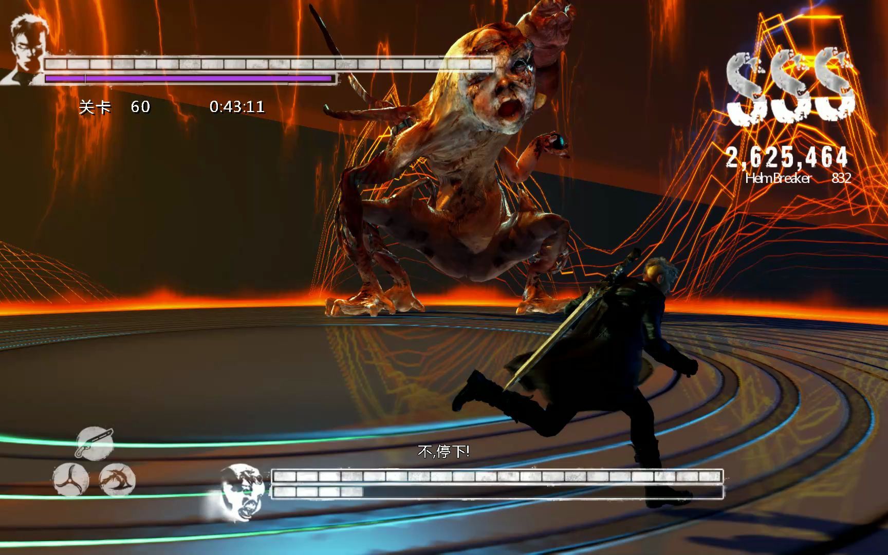 活动作品鬼泣dmc但丁戏耍血宫小boss魅魔