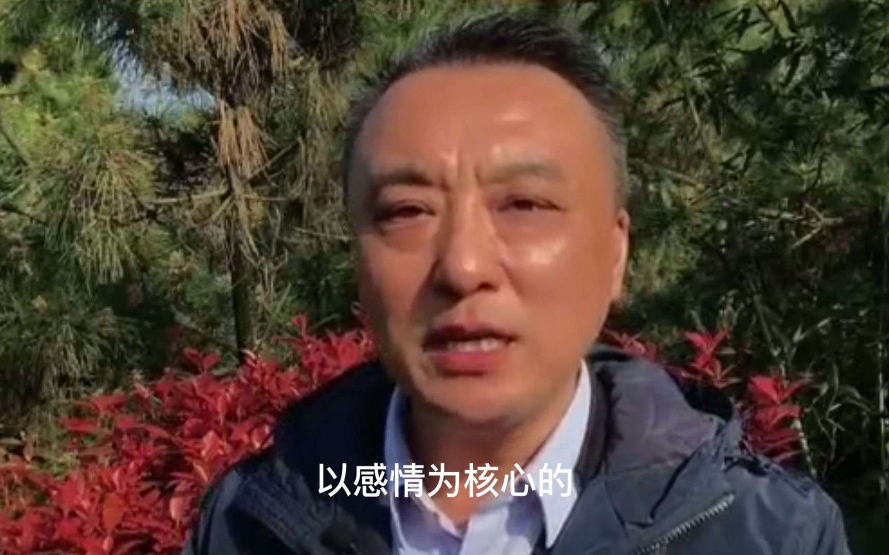 合伙做生意,千万不要踩了这三个坑,尤其是第三个!哔哩哔哩bilibili