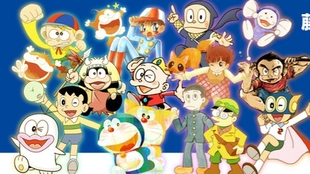 手书 藤子 F 不二雄漫画 女子高生ed 哔哩哔哩 つロ干杯 Bilibili