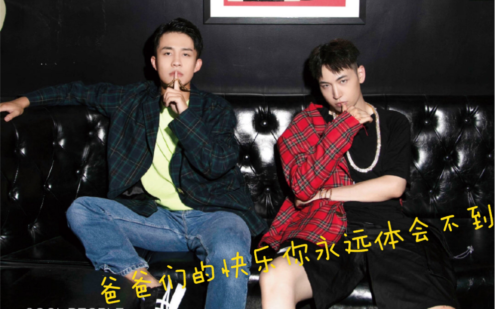 王九龙算了自家媳妇宠着吧张九龄王九龙玲珑龄龙