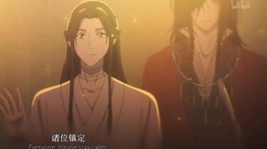 天官赐福】花城: 不知道你们有没有想我, 反正我是一点儿也没有想你们_