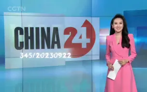 Download Video: 【CGTN李秋媛】这段简直不要太适合跟读模仿啊！