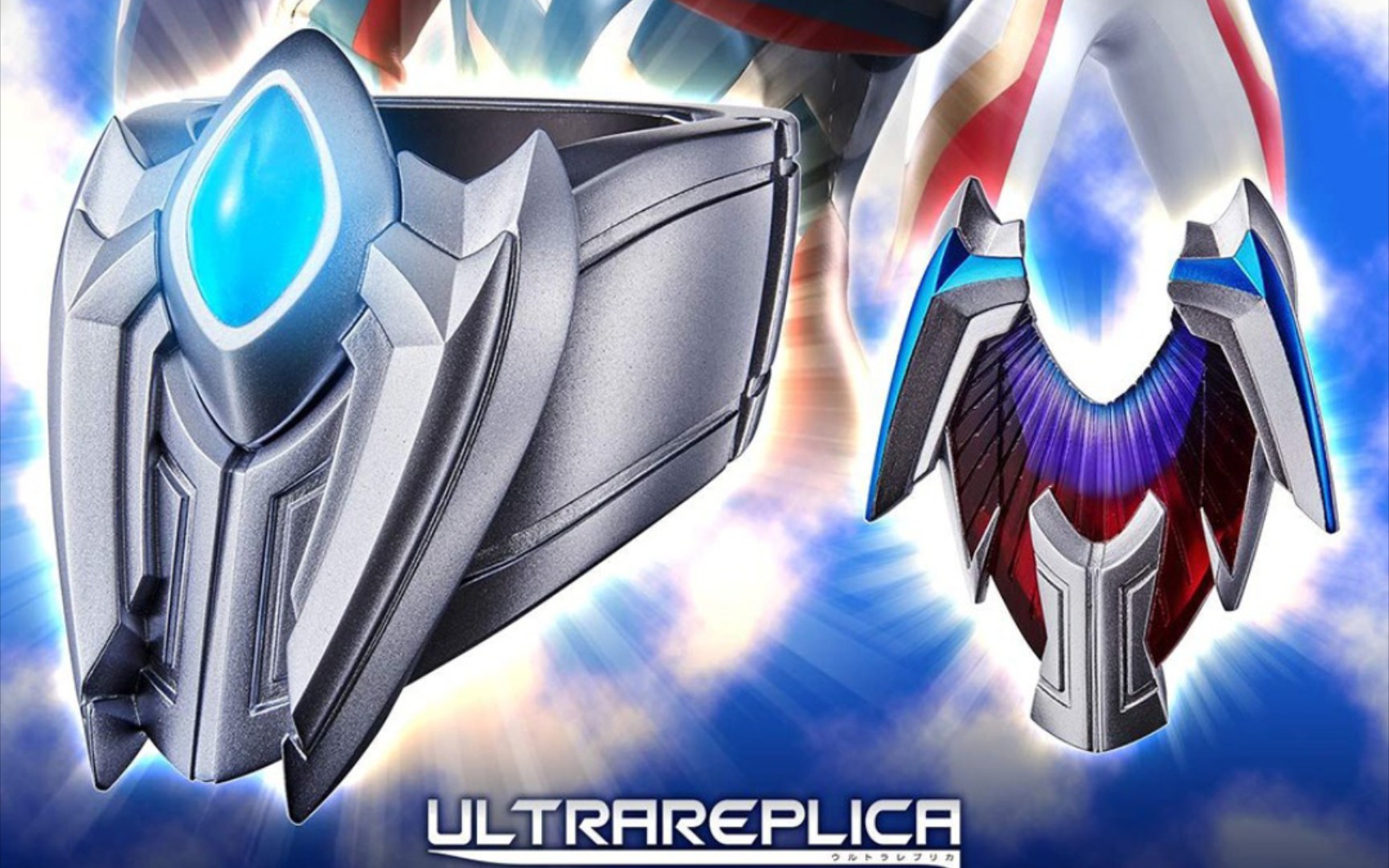 ur赛罗手镯全音效 出处 帕拉吉手镯-阿布索留特の使者-ur-哔哩哔哩